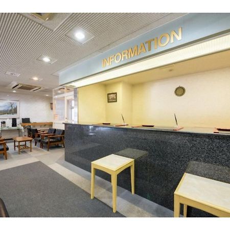 Green Hotel Kitakami - Vacation Stay 09848V Экстерьер фото