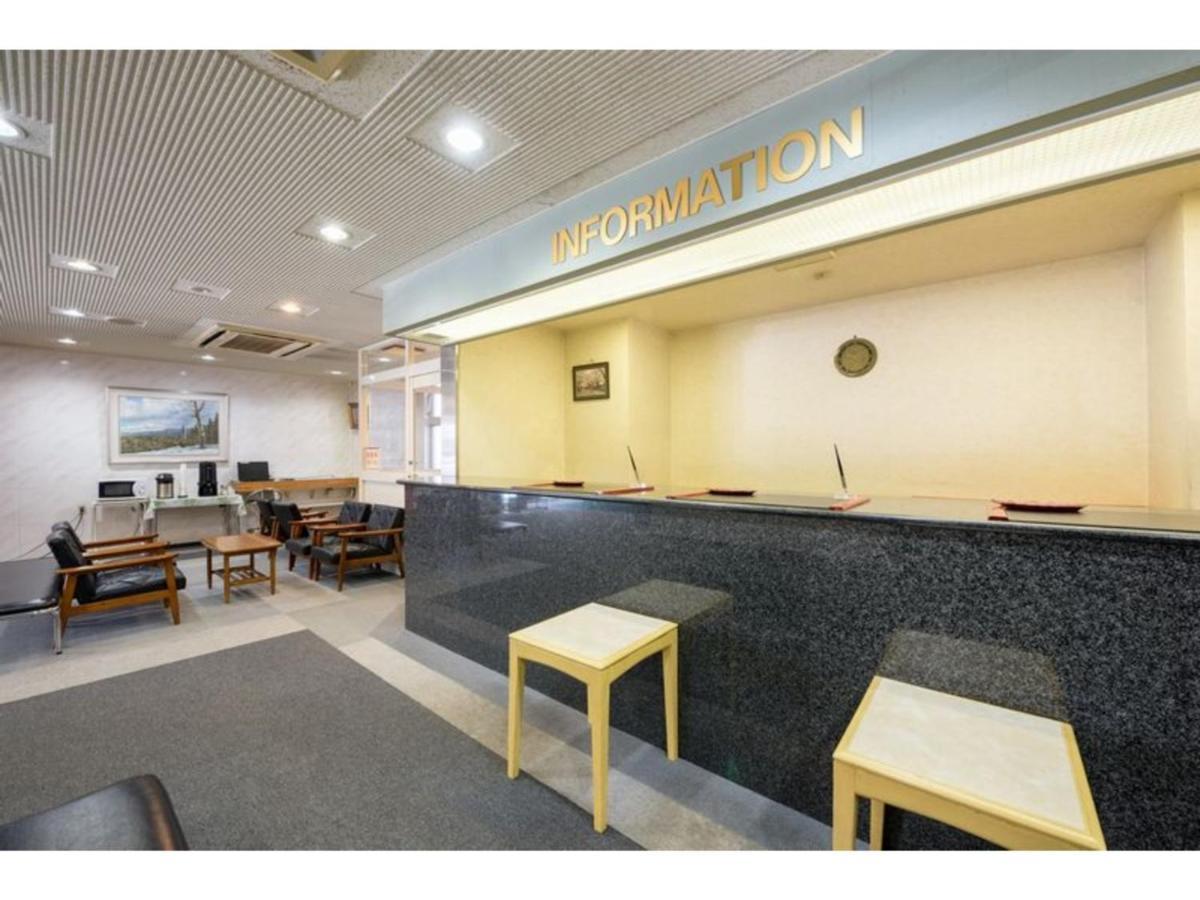 Green Hotel Kitakami - Vacation Stay 09848V Экстерьер фото