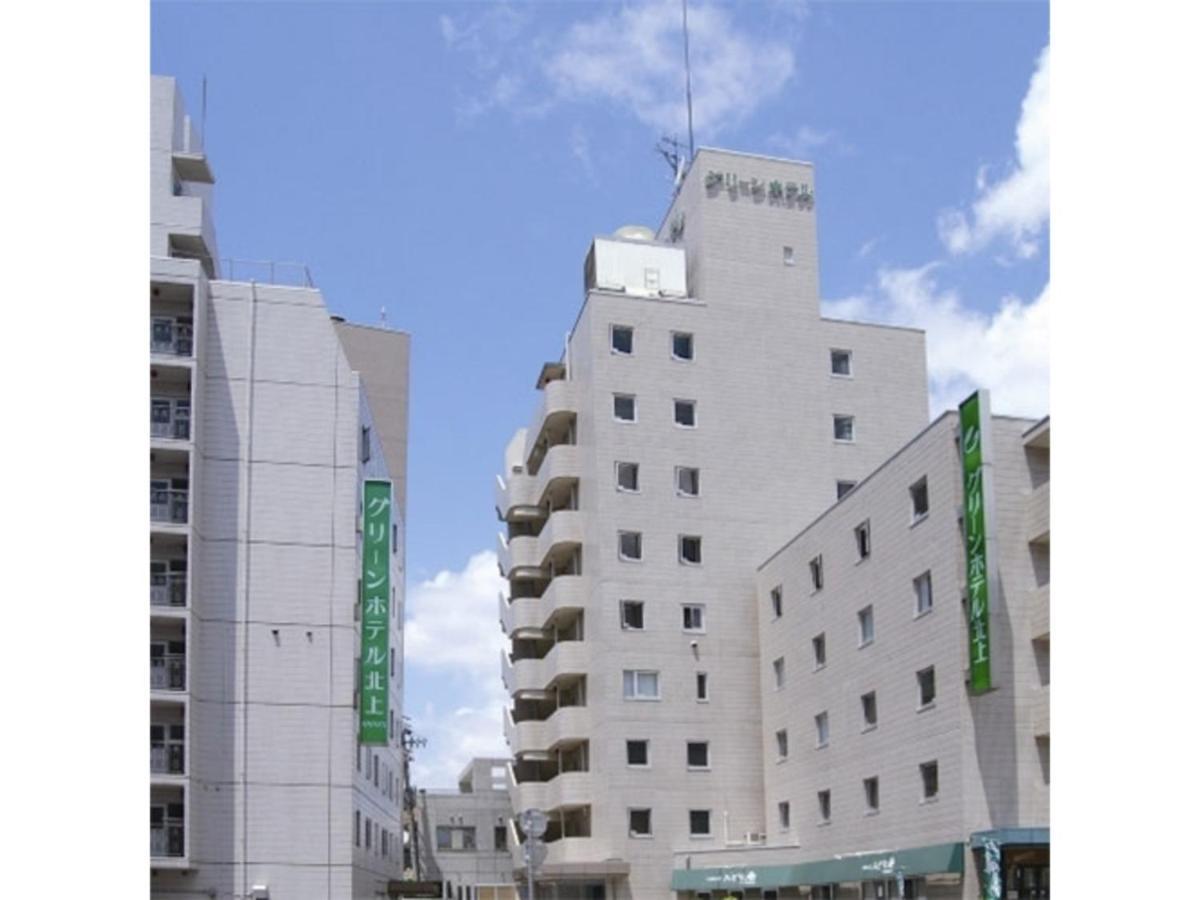 Green Hotel Kitakami - Vacation Stay 09848V Экстерьер фото